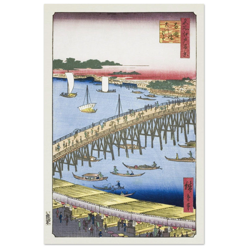 Ryogoku Bridge and the Great Riverbank by Utagawa Hiroshige