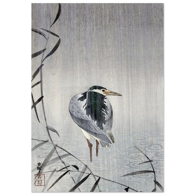 Quack in rain by Ohara Koson woodblock print reproduction.