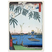 Ayase River and Kanegafuchi by Utagawa Hiroshige
