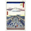 Surugacho, from the series “One Hundred Famous Views of Edo by Utagawa Hiroshige, japanese woodblock  artist
