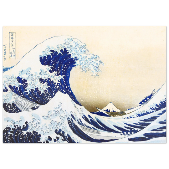 Under the Wave off Kanagawa by Katsushika Hokusai
