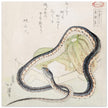 An anthology of things heard, past and present by Totoya Hokkei  art Woodblock print reproduction