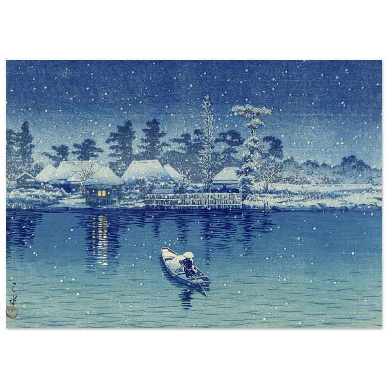 Ushibori by Kawase Hasui woodblock print reproduction,