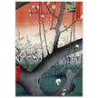 The Plum Garden at Kameido Shrine by Hiroshige Utagawa