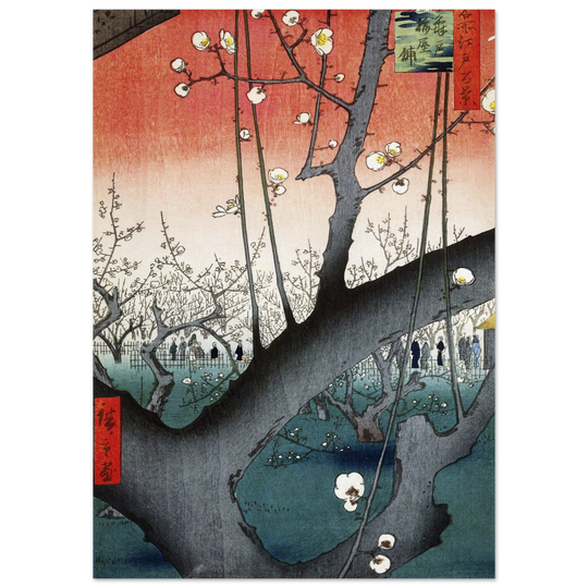 The Plum Garden at Kameido Shrine by Hiroshige Utagawa