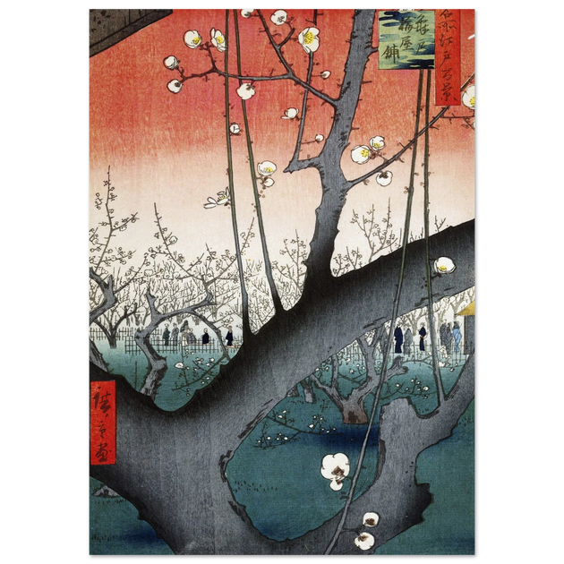 The Plum Garden at Kameido Shrine by Hiroshige Utagawa