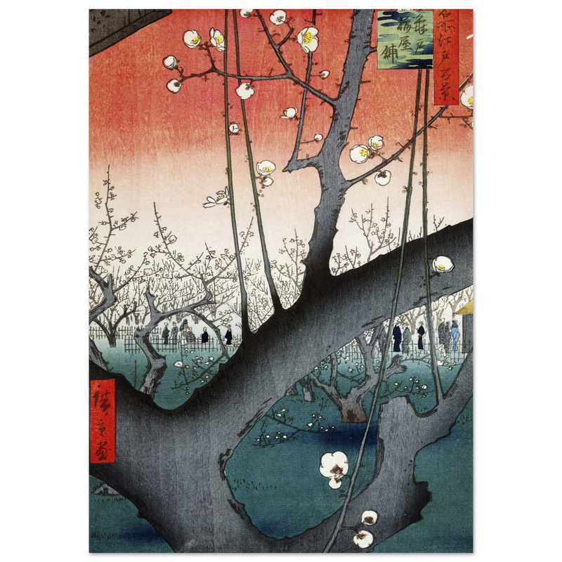 The Plum Garden at Kameido Shrine by Hiroshige Utagawa