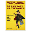Breakfast at Tiffany's historic broadway musical poster reproduction. Vintage print
