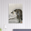 A Roaring tiger by Ohara Koson  woodblock print reproduction