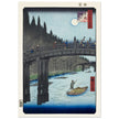 Bamboo Yards and Kyo Bridge by Utagawa Hiroshige
