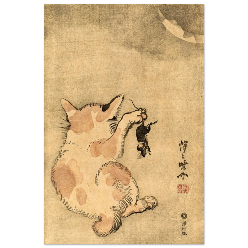 Cat with mouse poster reproduction  Creator: Kawanabe Kyosai  1870
