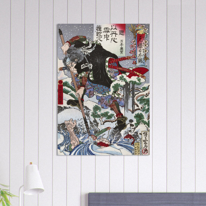 Horibe Yasube Taketsune during a night attack by Kawanabe Kyosai, 1886,