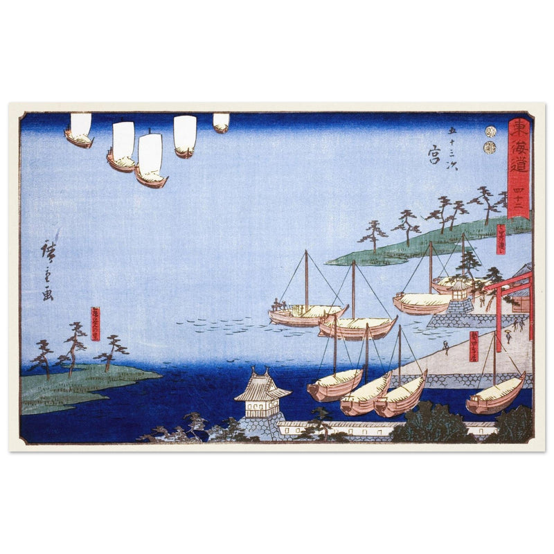 Miya Shichiri Ferry Crossing, Gate to the Atsuta Shrine, and Nezame Village by Utagawa Hiroshige