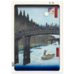 Bamboo Yards and Kyo Bridge by Utagawa Hiroshige