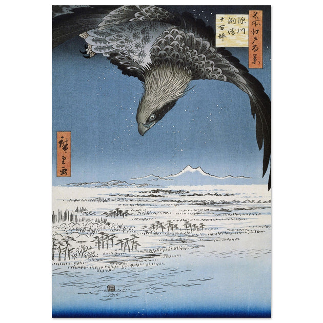 The Jumantsubo plain at Susaki near Fukagawa by Hiroshige Utagawa 1857
