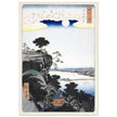 Autumn Moon over Ishiyama Temple by Utagawa Hiroshige