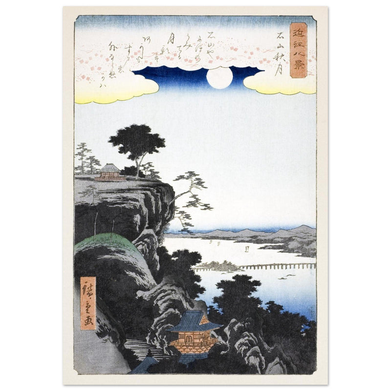 Autumn Moon over Ishiyama Temple by Utagawa Hiroshige