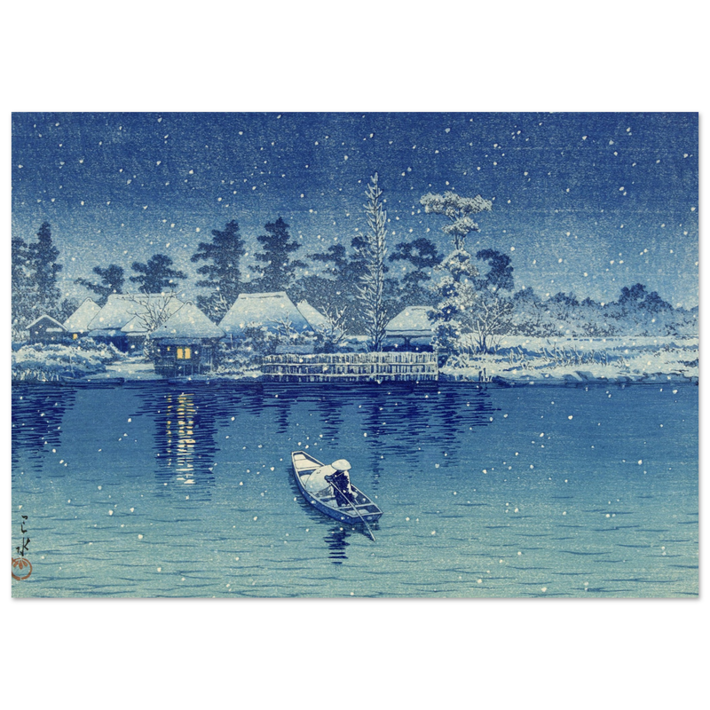 Ushibori by Kawase Hasui woodblock print reproduction,