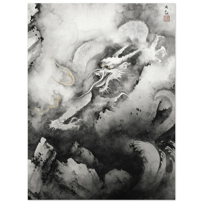 Dragon and Clouds painting by Yokoyama Taikan
