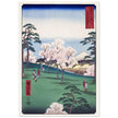 Asuka Hill in the Eastern Capital by Utagawa Hiroshige