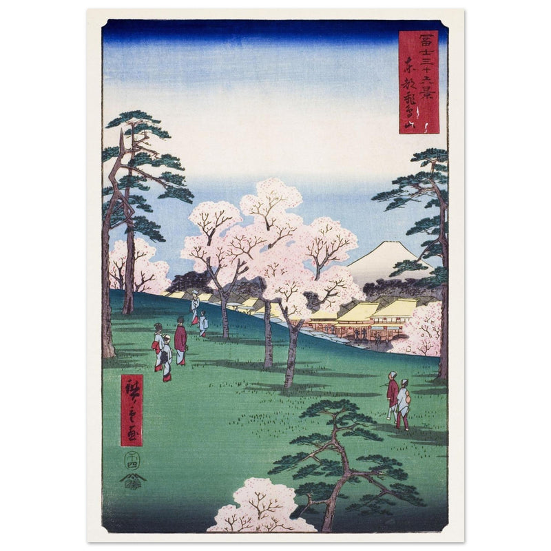 Asuka Hill in the Eastern Capital by Utagawa Hiroshige