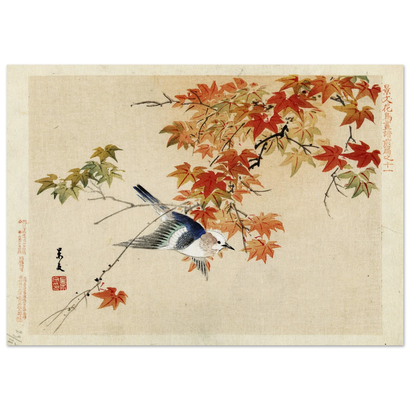 Bird flying at autumn branches by Matsumura Keibun, 1892 .