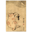 Cat with mouse poster reproduction  Creator: Kawanabe Kyosai  1870