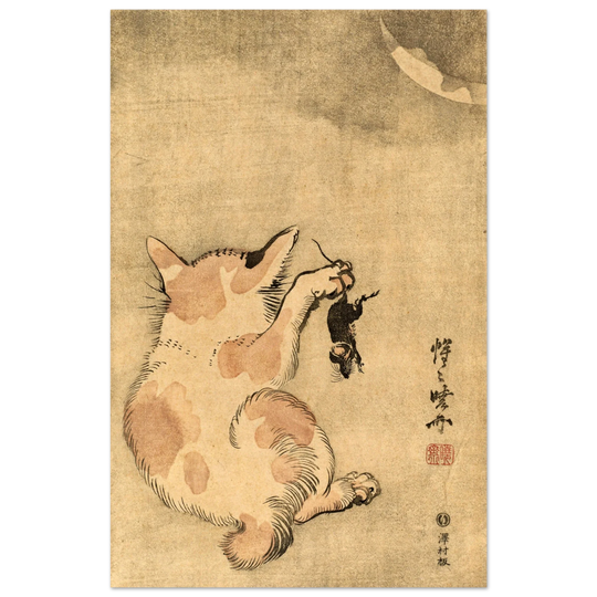 Cat with mouse poster reproduction  Creator: Kawanabe Kyosai  1870