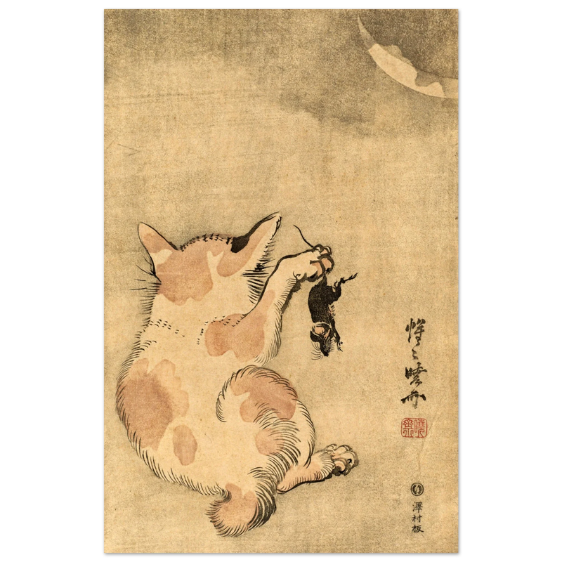 Cat with mouse poster reproduction  Creator: Kawanabe Kyosai  1870