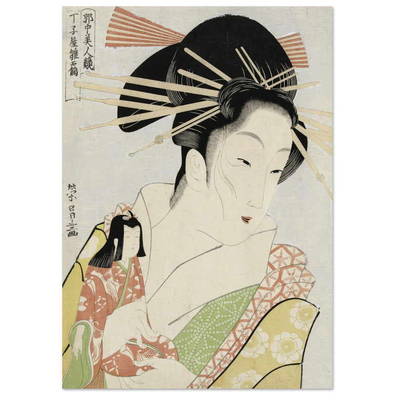 Courtesan Hinazuru from the Chojiya house, by Chokosai Eisho , .