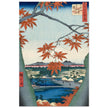 Maple Trees at Mama, Tekona Shrine and Tsugi Bridge by Utagawa Hiroshige