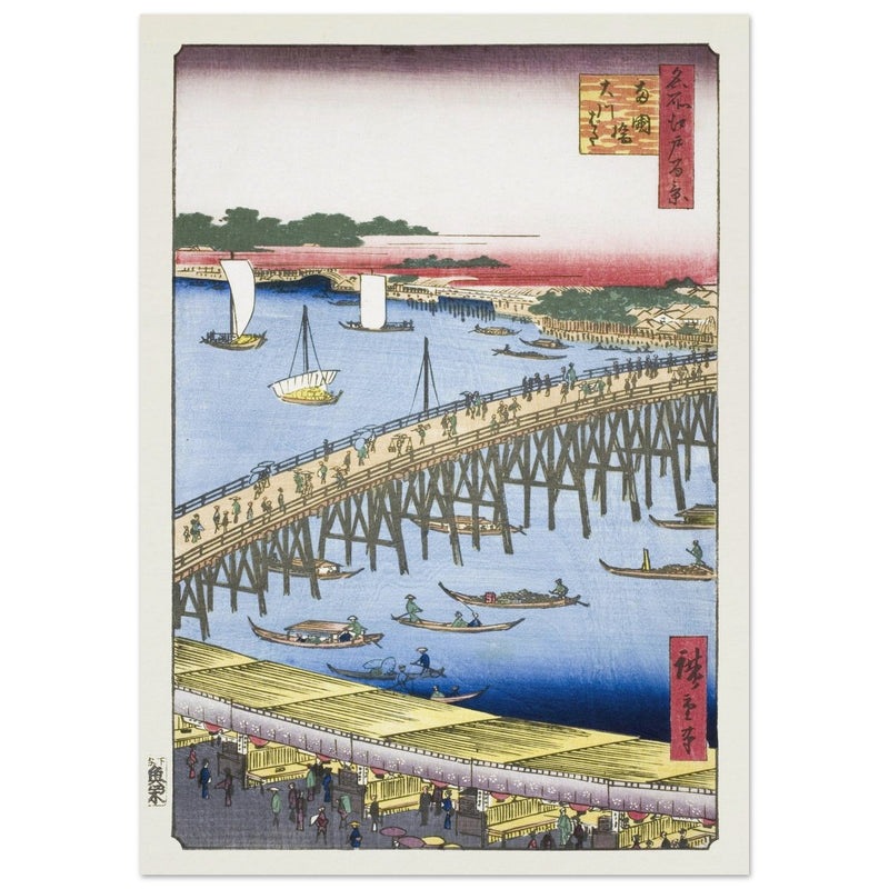 Ryogoku Bridge and the Great Riverbank by Utagawa Hiroshige