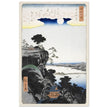 Autumn Moon over Ishiyama Temple by Utagawa Hiroshige