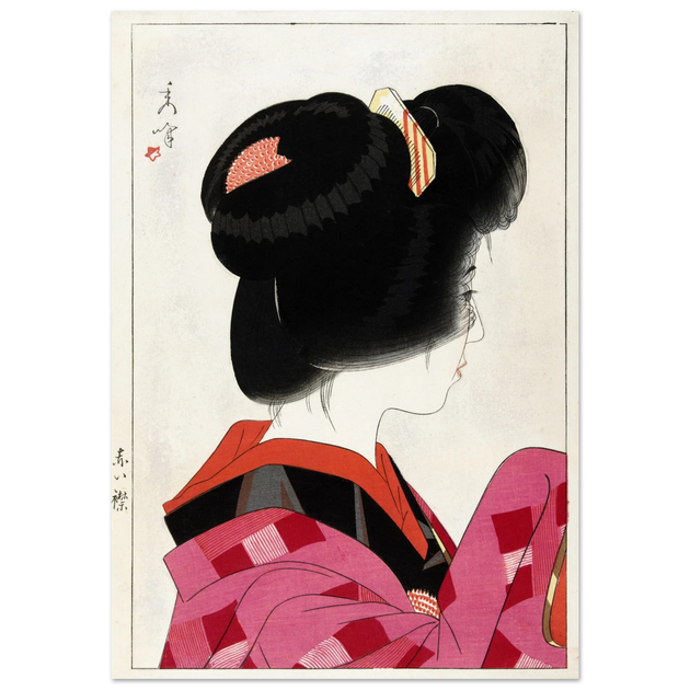 Red collar by Yamakawa Shuho, 1928