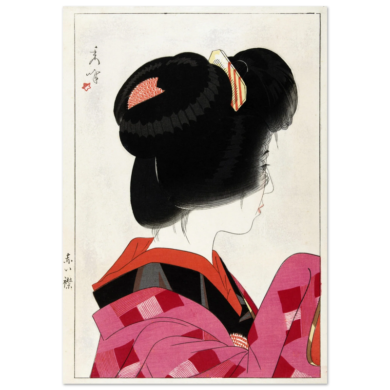 Red collar by Yamakawa Shuho, 1928