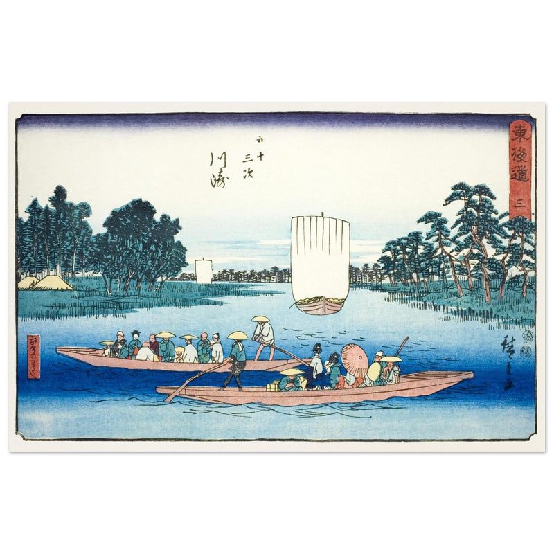 Kawasaki: The Rokugo Ferry by Utagawa Hiroshige