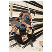 Nakamura Utaemon IV by Utagawa Kunisada .