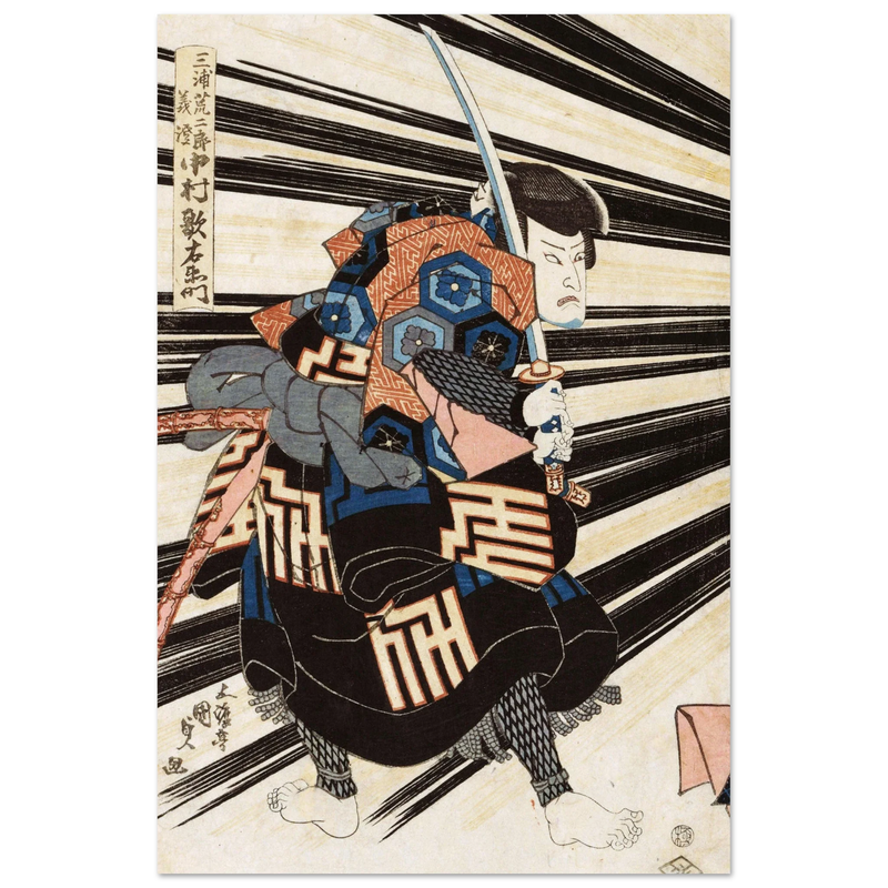 Nakamura Utaemon IV by Utagawa Kunisada .