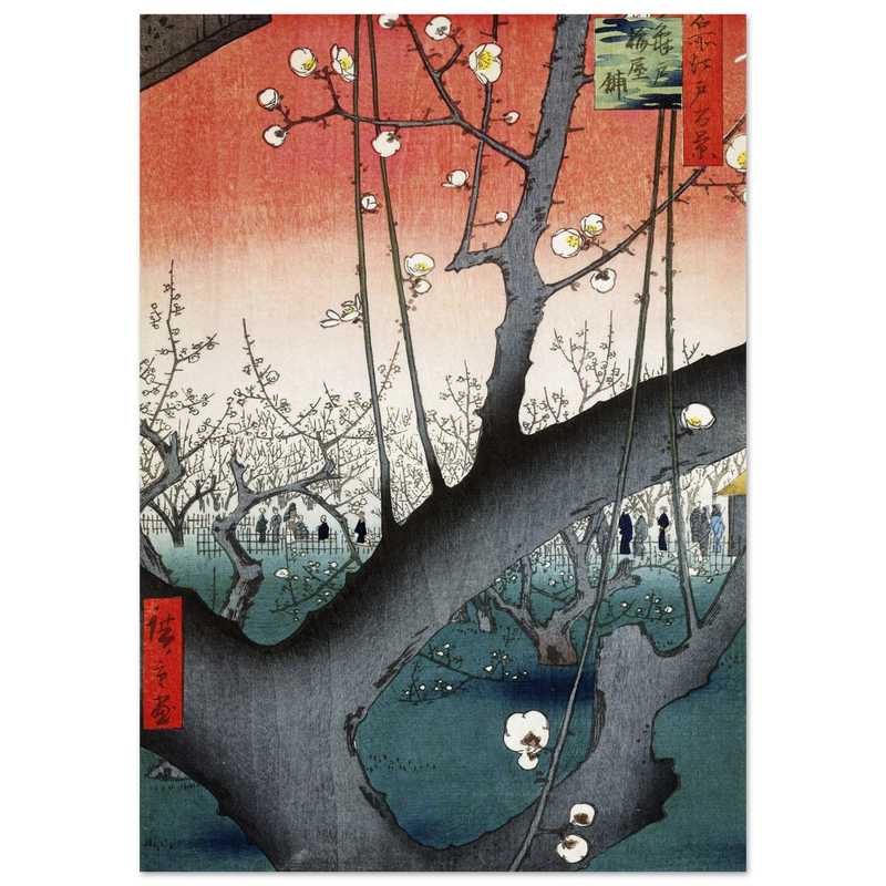 The Plum Garden at Kameido Shrine by Hiroshige Utagawa