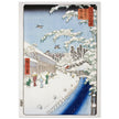 Yabu Street at the foot of Atago Hill by Utagawa Hiroshige