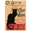 Le Chat Noir ( the Black Cat) Parisian cabaret advertising vintage poster .