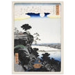 Autumn Moon over Ishiyama Temple by Utagawa Hiroshige