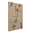 Paul Klee Arie des Tenor Buffo abstract painting.