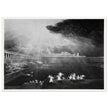 John Martin mezzotint engraving . Paradise Lost. The Courts of God .