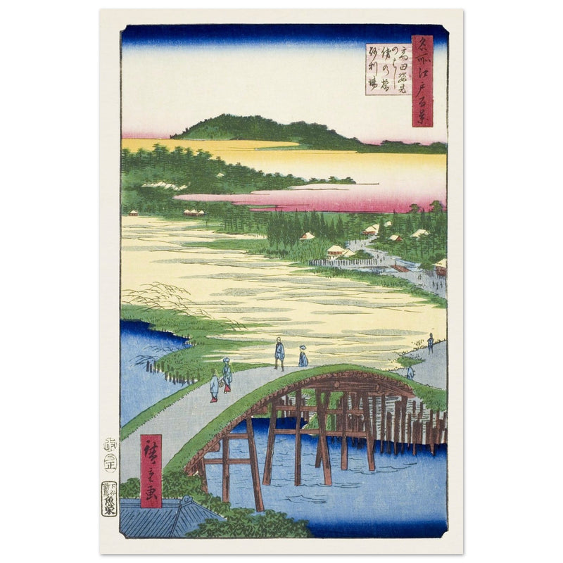 Sugatami Bridge, Omokage Bridge and the Gravel Pit at Takata by Utagawa Hiroshige, japanese woodblock  artist