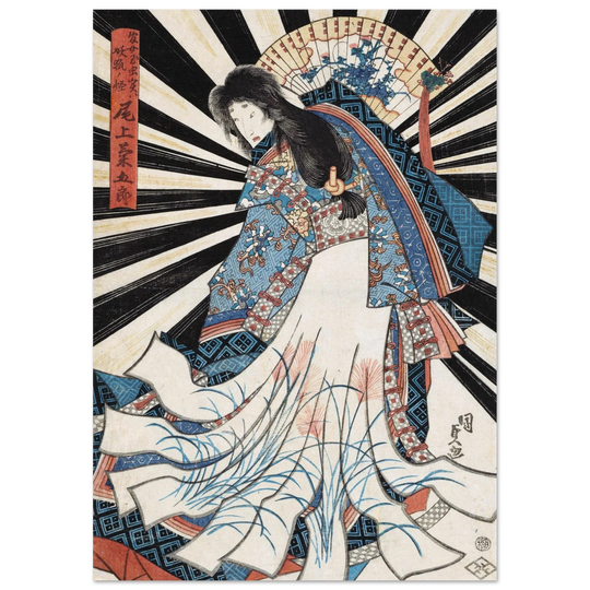Onoe Kikugoro III by Utagawa Kunisada