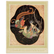 Edmund Dulac The story of the bird Feng. A Fairy tale from China.