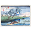 Stations of the Kisokaido by Utagawa Hiroshige