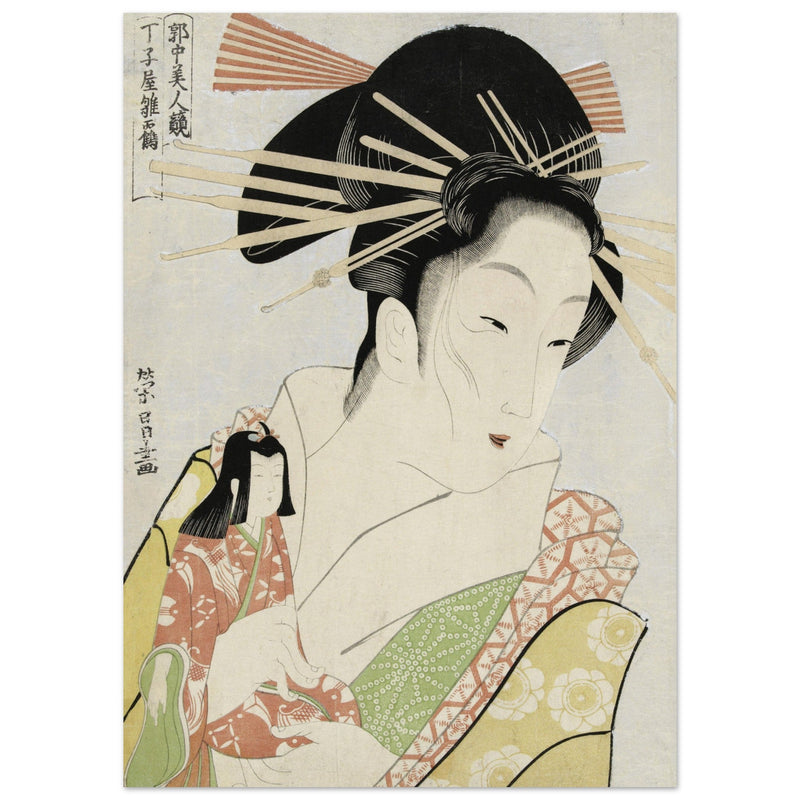 Courtesan Hinazuru from the Chojiya house, by Chokosai Eisho , .