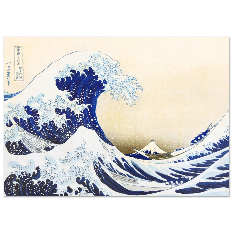 Under the Wave off Kanagawa by Katsushika Hokusai